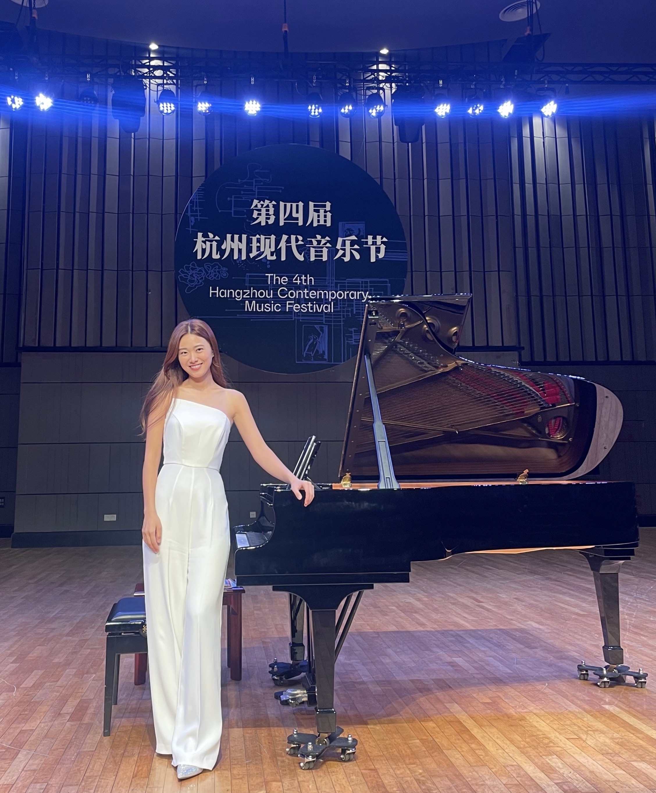 Jimin Han at Hangzhou Contemporary Music Festival